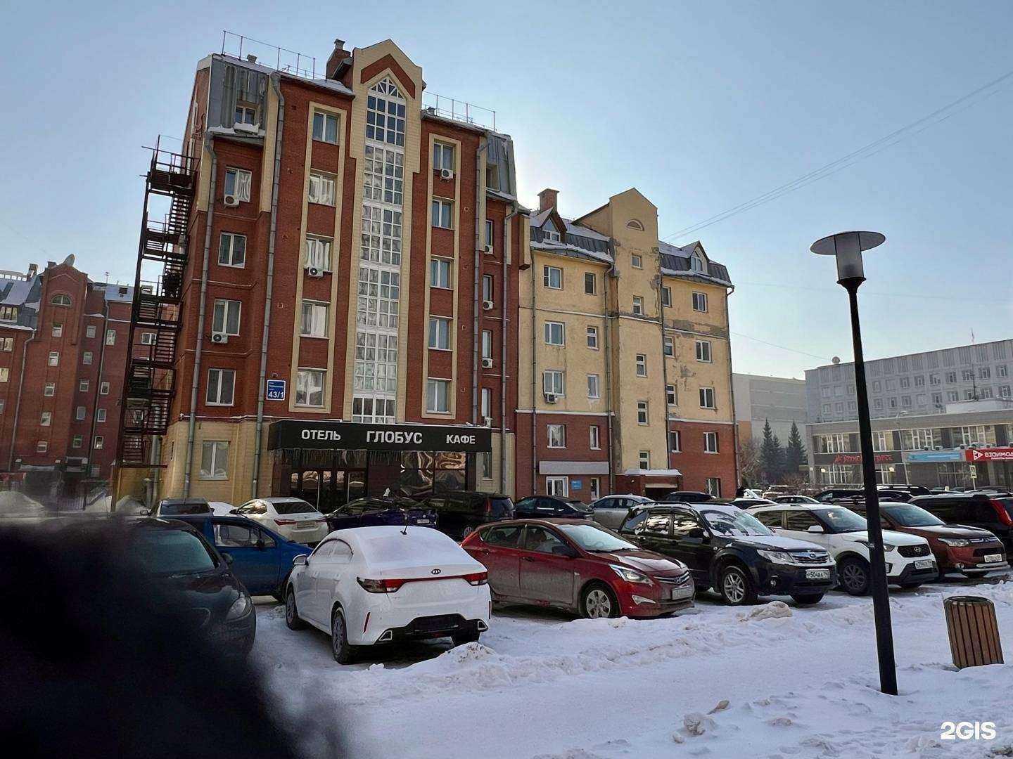 Отзывы на компанию Глобус в Новосибирске c фото - фотография 2 из 2