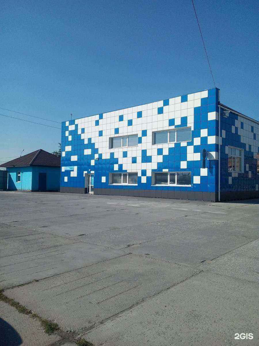 Отзывы на компанию Атмосфера чистоты в Омске c фото - фотография 2 из 2