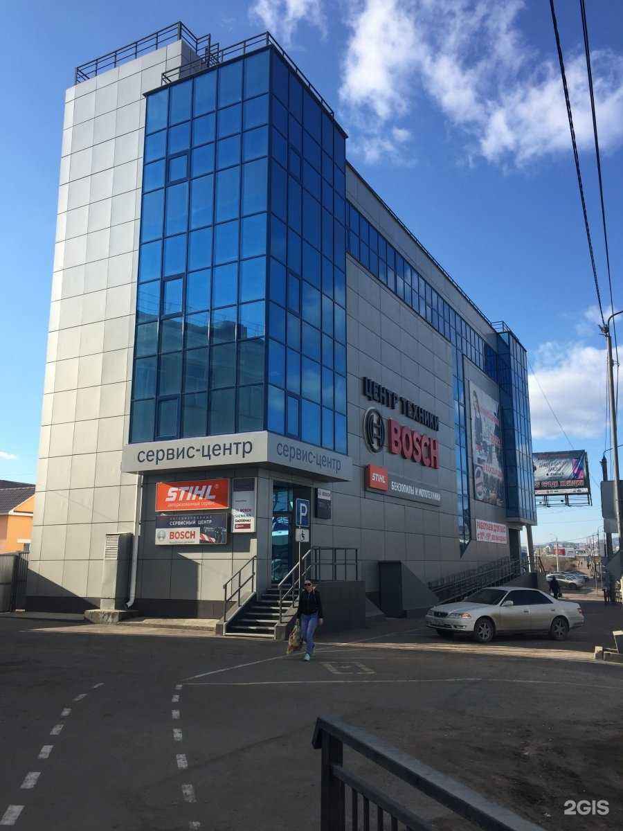 Отзывы на компанию Бош-Центр в Улан-Удэ c фото