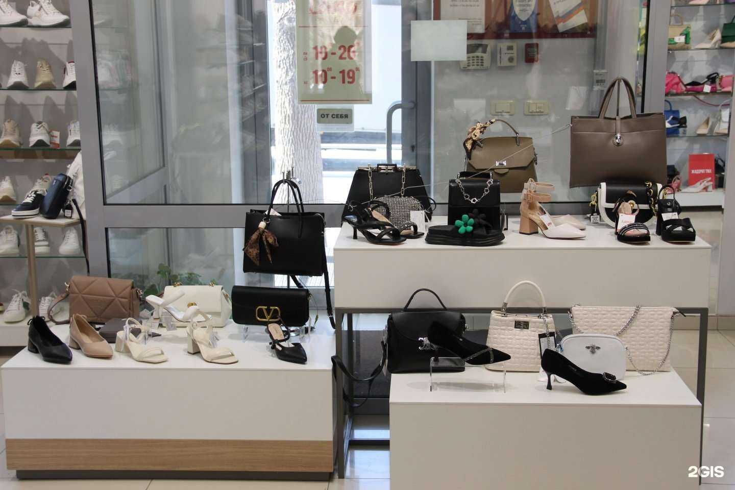 Отзывы на компанию Лана в Челябинске c фото