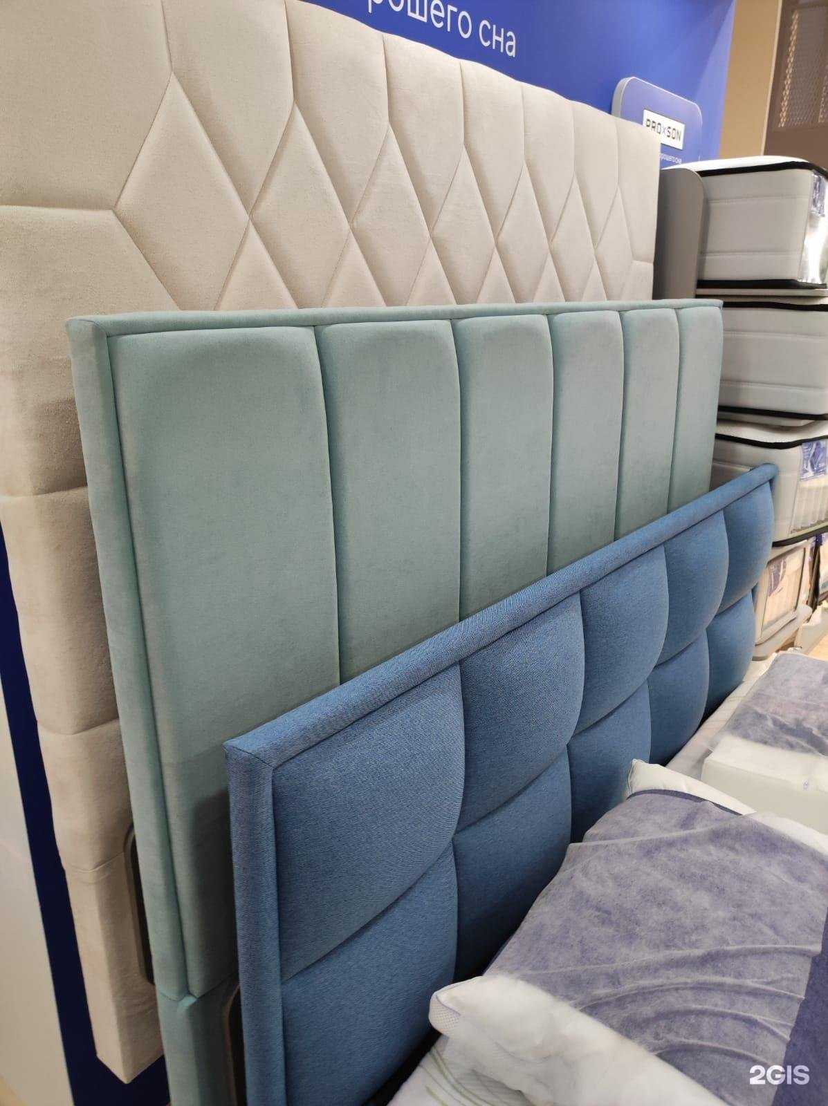 Отзывы на компанию Dreamson в Набережных Челнах c фото