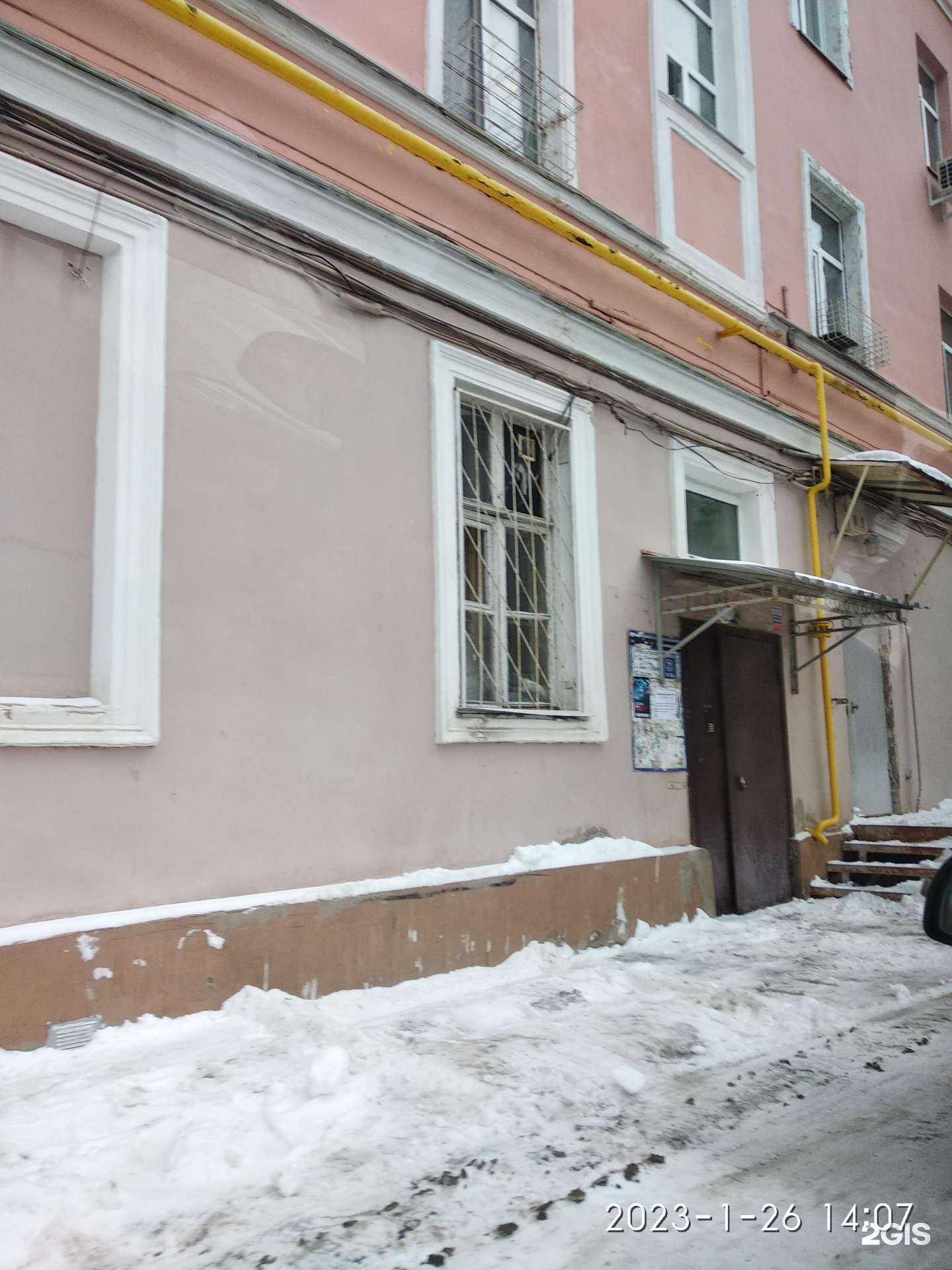 Отзывы на компанию Парикмахерская в Казани c фото - фотография 2 из 2