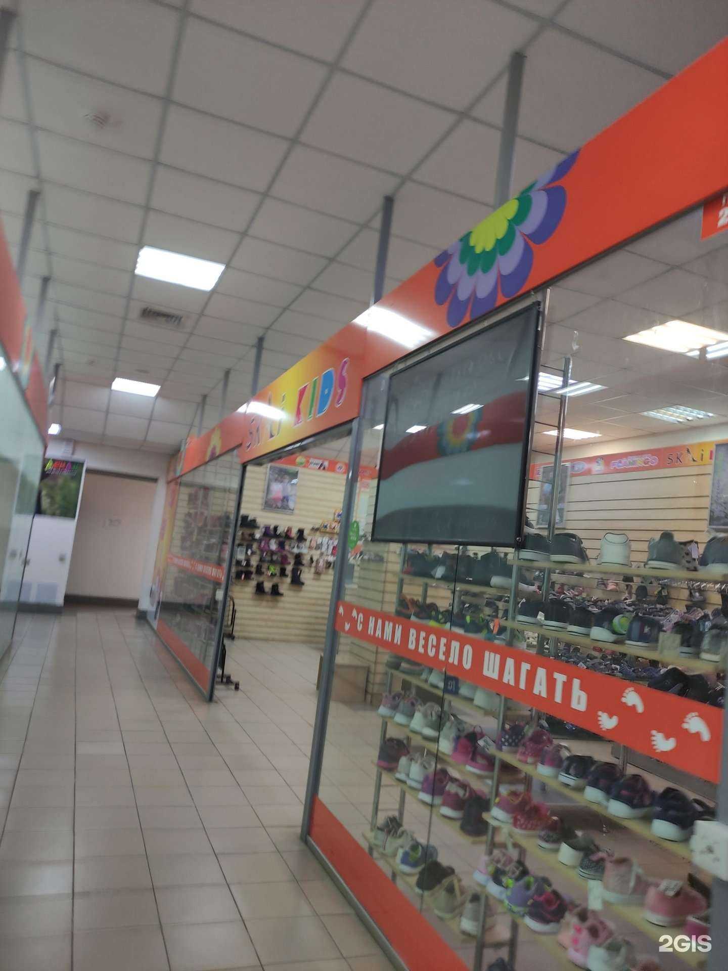 Отзывы на компанию Skai kids в г. Наро-Фоминск c фото