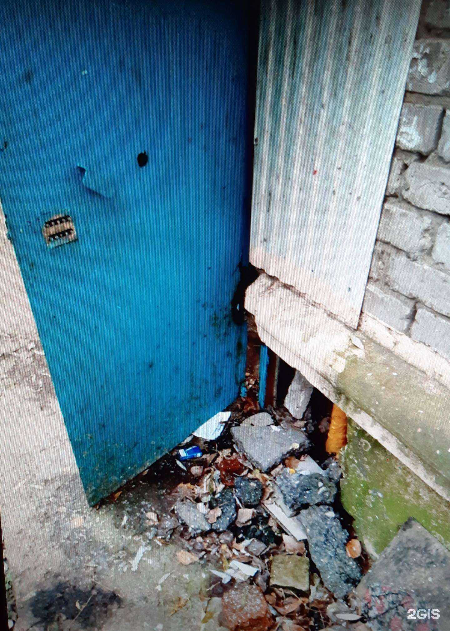 Отзывы на компанию Перммедтехника в Перми c фото - фотография 2 из 2