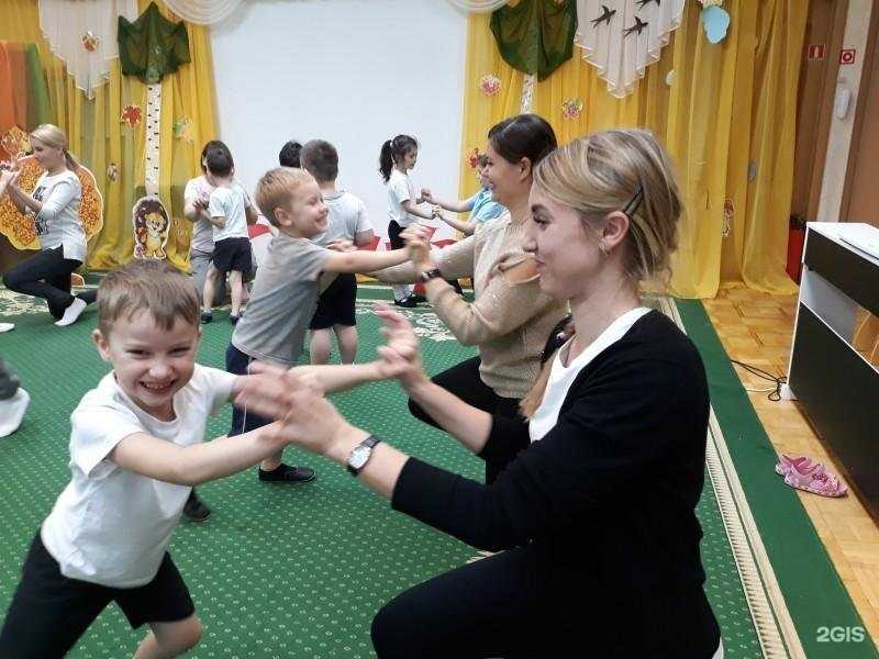 Отзывы на компанию Детский сад №3 в Тюмени c фото