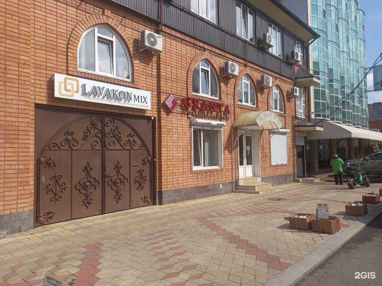 Отзывы на компанию МК Мебель в Краснодаре c фото