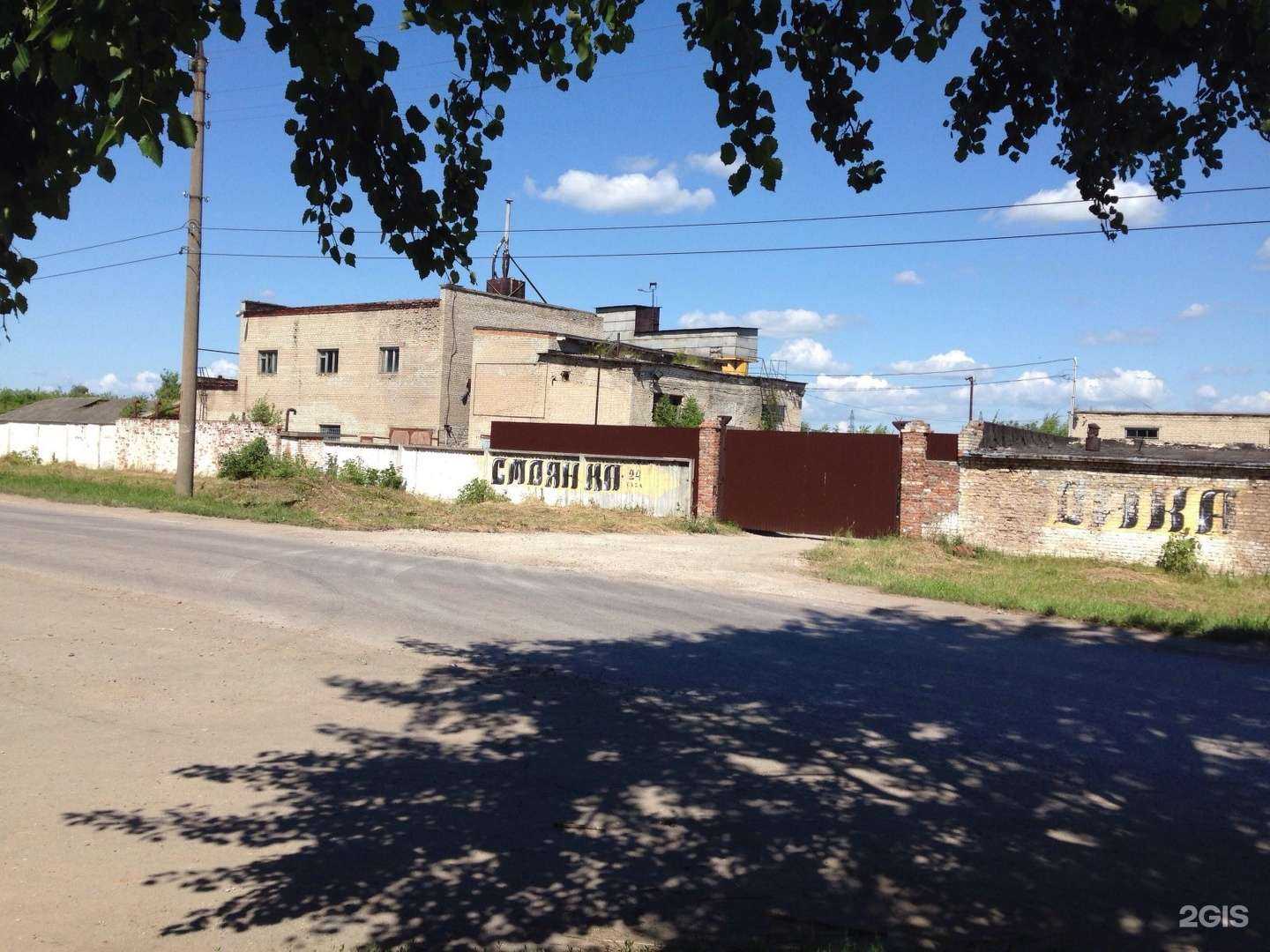 Отзывы на компанию Грузовой автосервис  в г. Узловая c фото