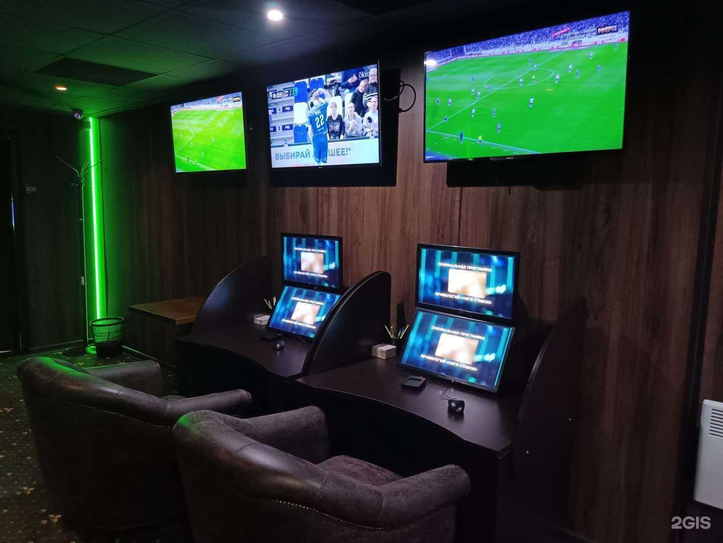 Отзывы на компанию Лига Ставок в г. Балашиха c фото