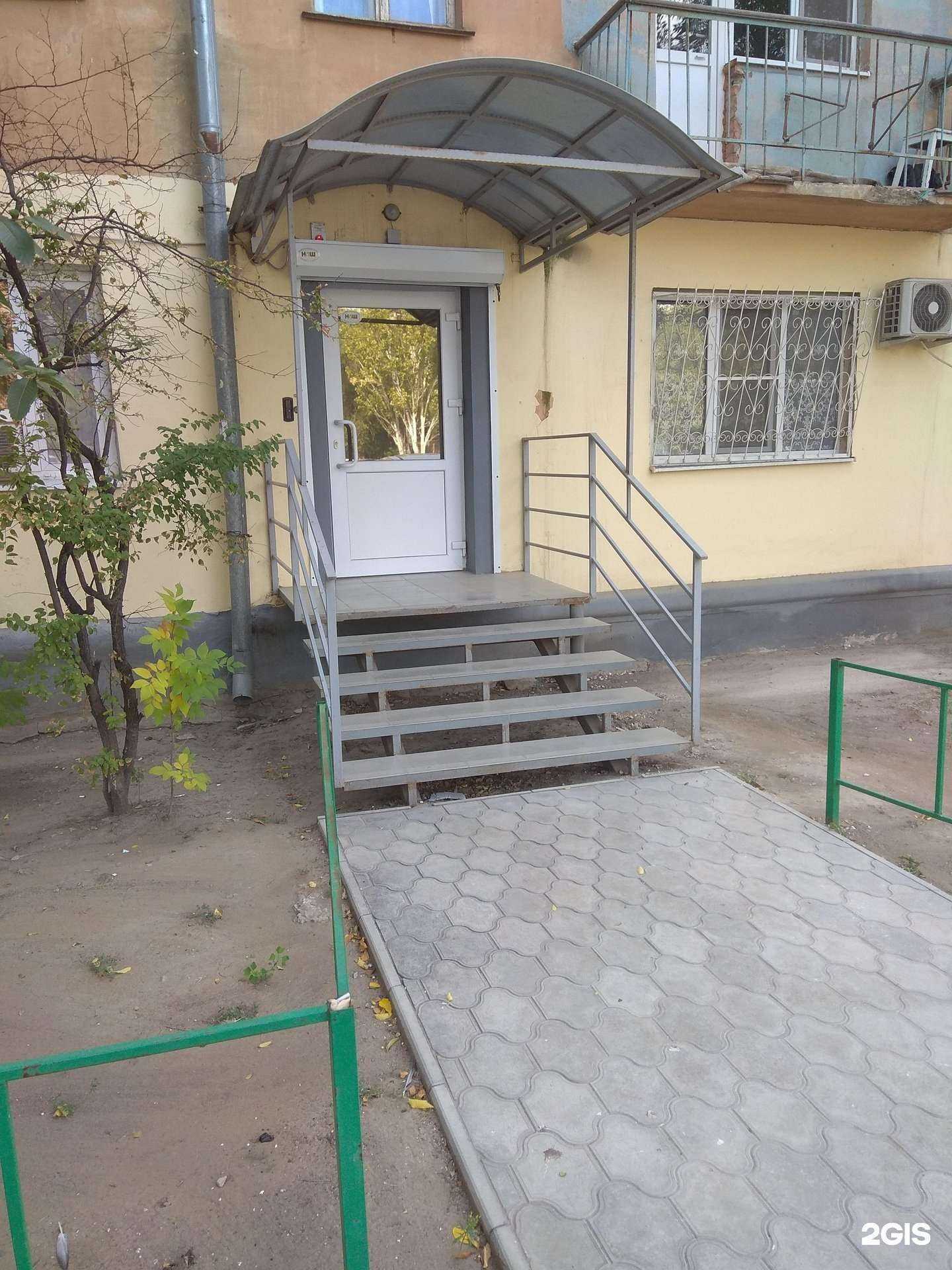 Отзывы на компанию Центурион в г. Астрахань c фото