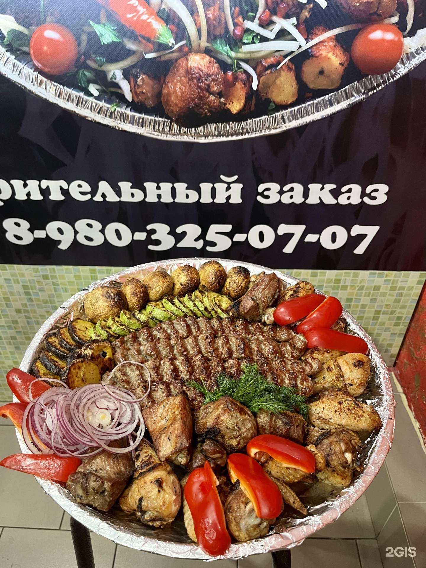 Отзывы на компанию Шашлык Мастер в Старом Осколе c фото