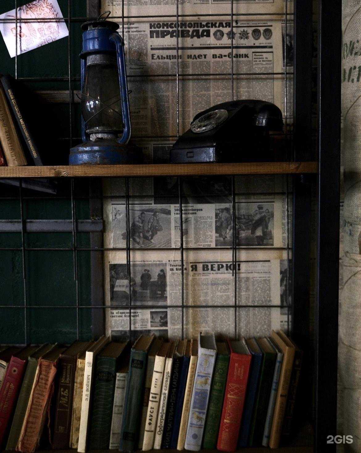 Отзывы на компанию Черная Кость в Жуковском c фото