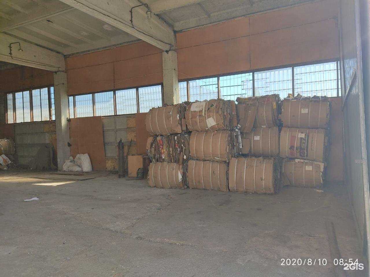 Отзывы на компанию Вторпроект в г. Балаково c фото