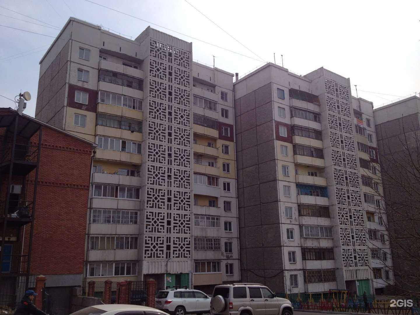 Отзывы на компанию ДермЭстетик в Улан-Удэ c фото - фотография 2 из 2