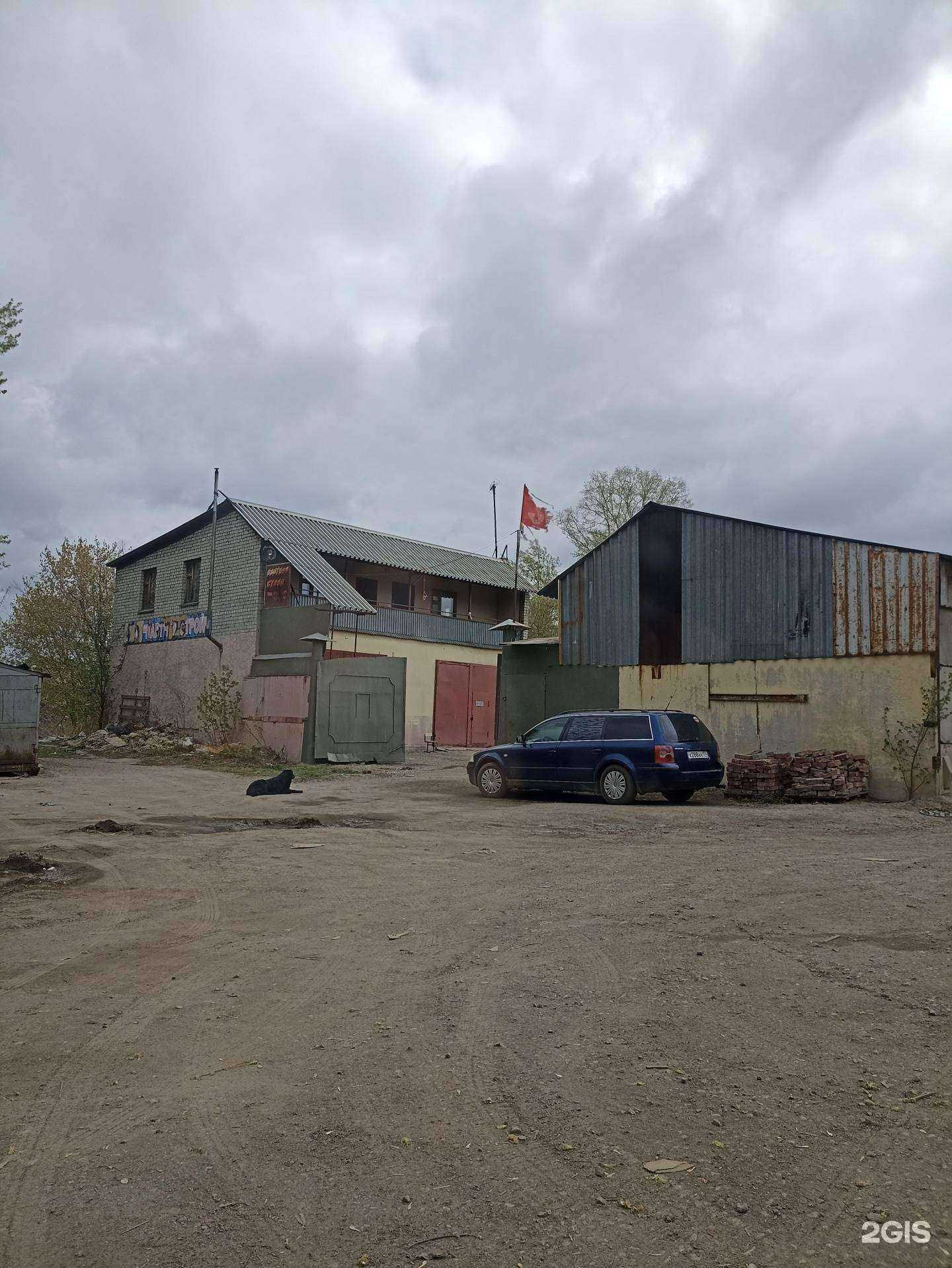 Отзывы на компанию Партнер-строй в Челябинске c фото