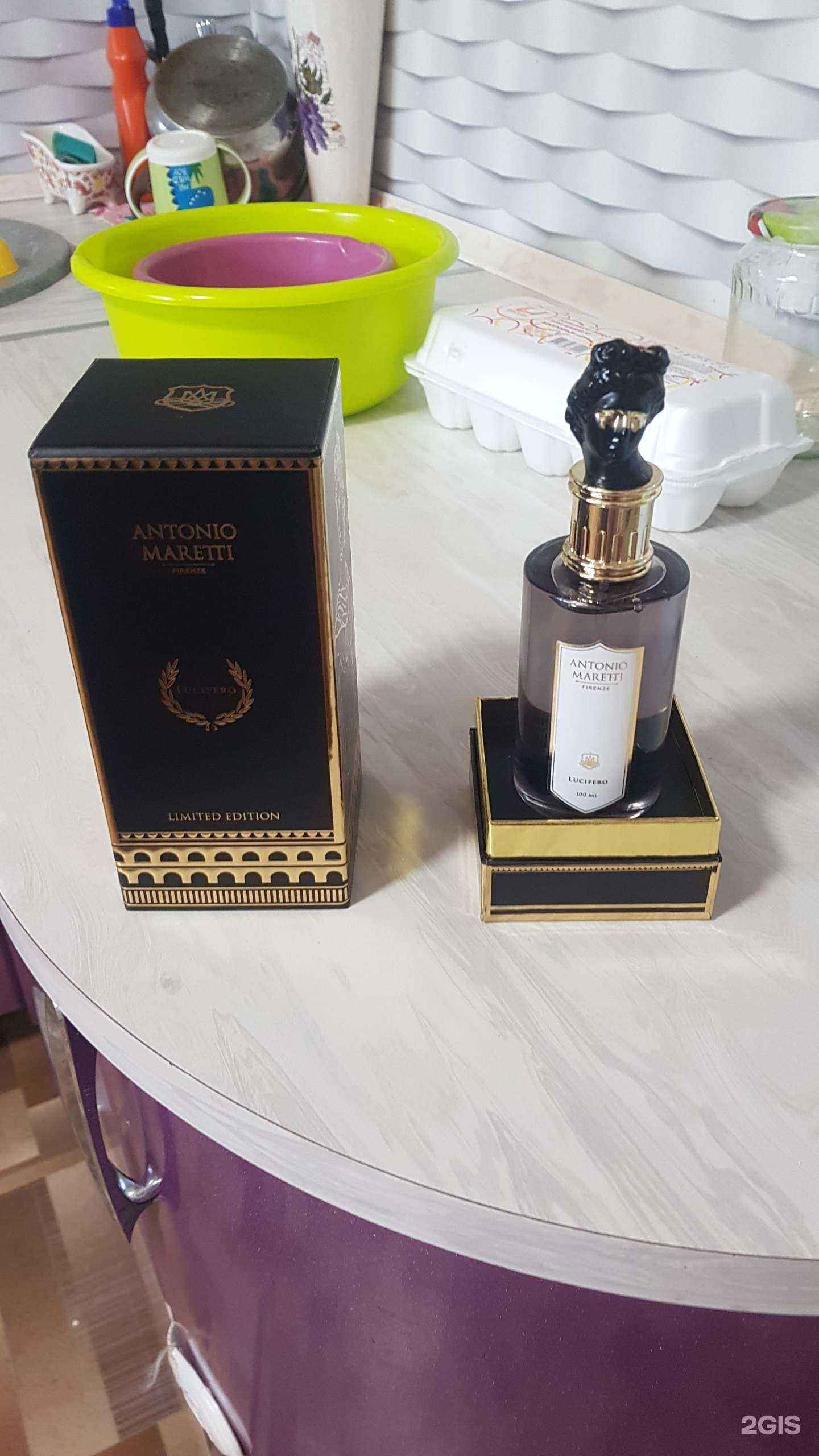 Отзывы на компанию Лэтуаль в Томске c фото