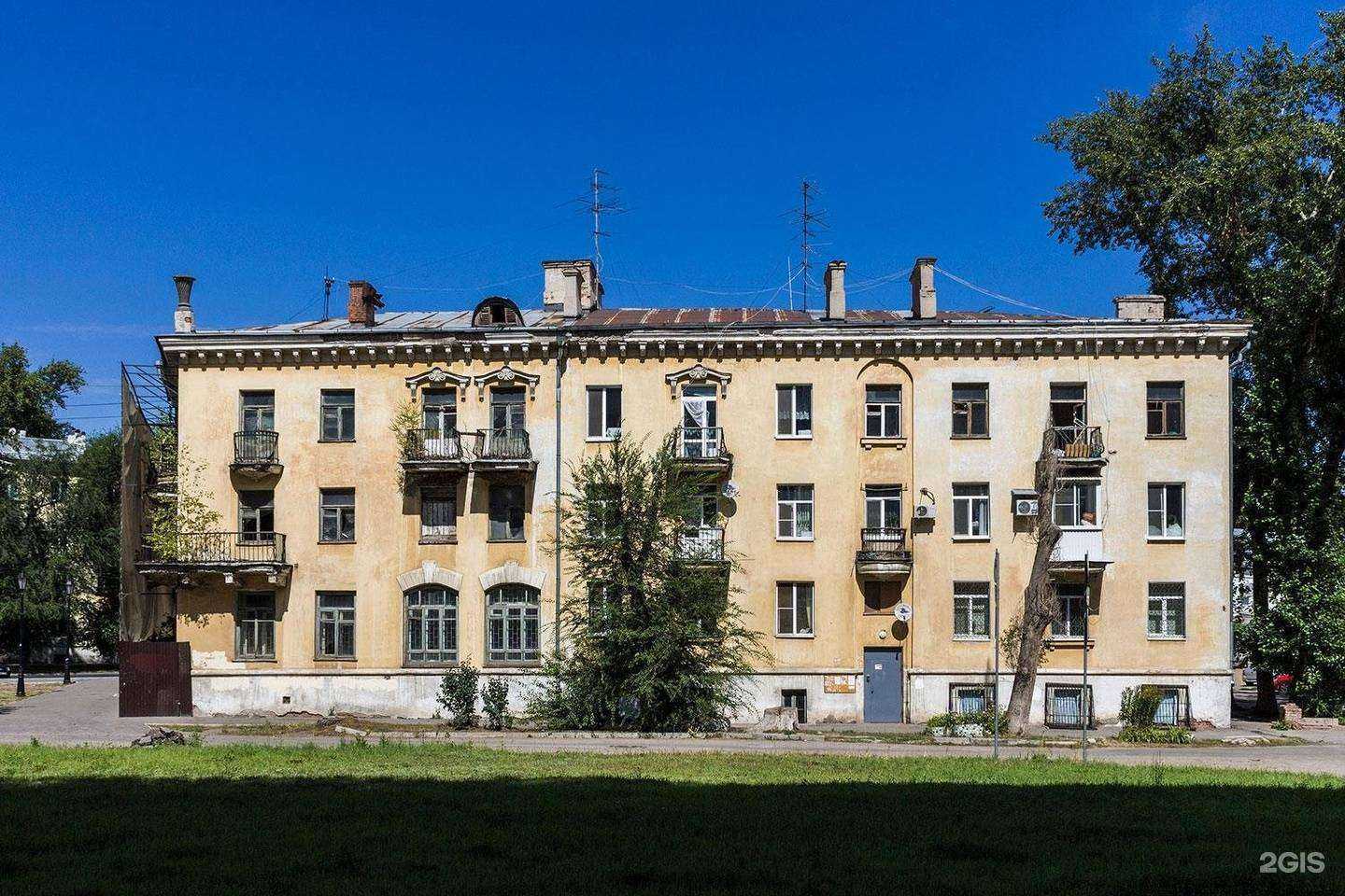 Отзывы на компанию Slimming studio в Самаре c фото - фотография 2 из 2