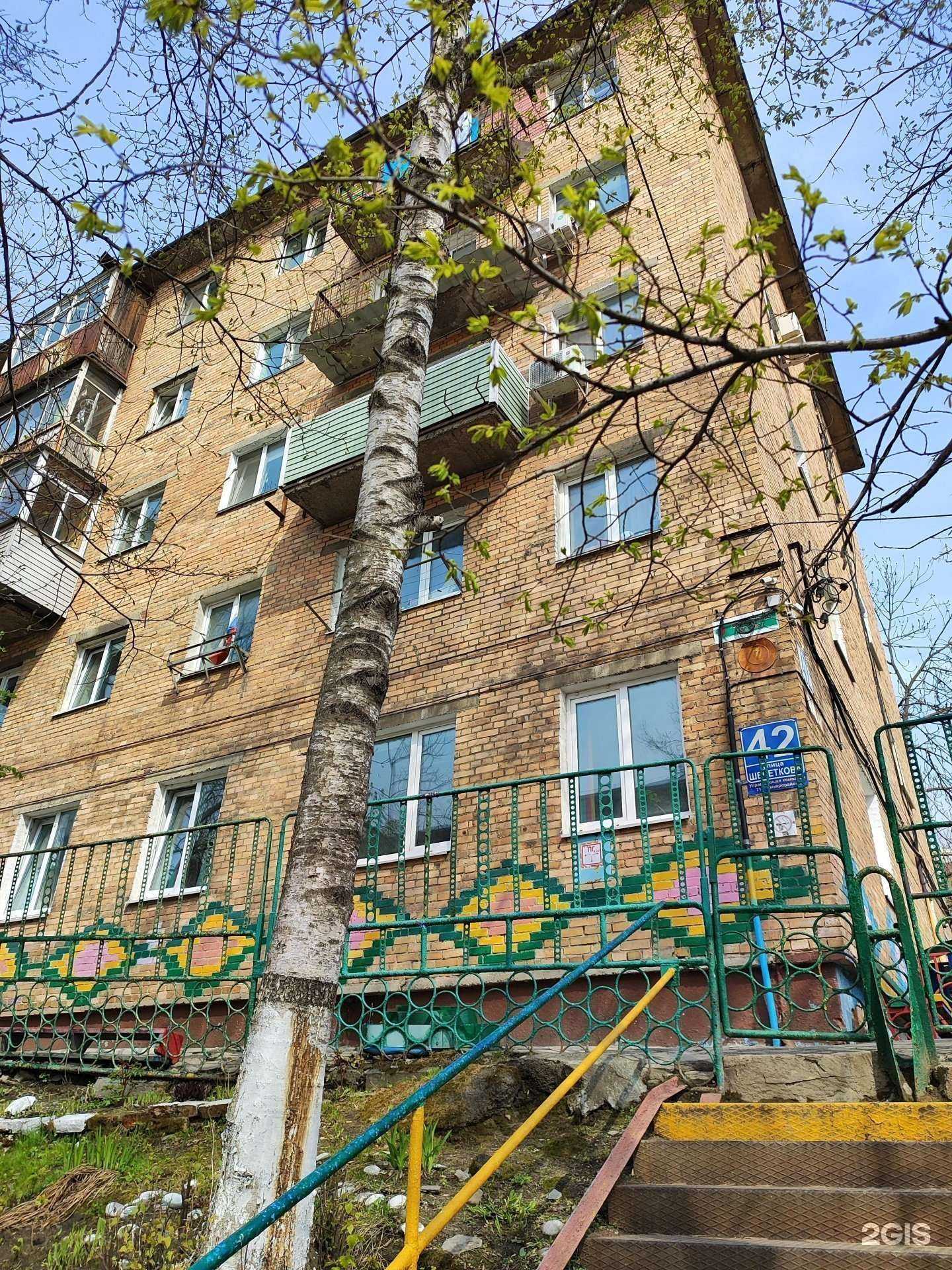 Отзывы на компанию Детский сад №89 общеразвивающего вида г. Владивостока в Владивостоке c фото - фотография 2 из 2