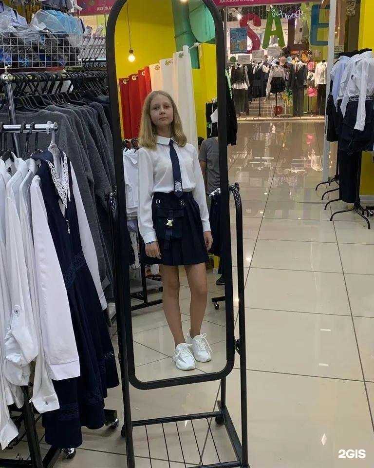 Отзывы на компанию Детский квартал в г. Балаково c фото