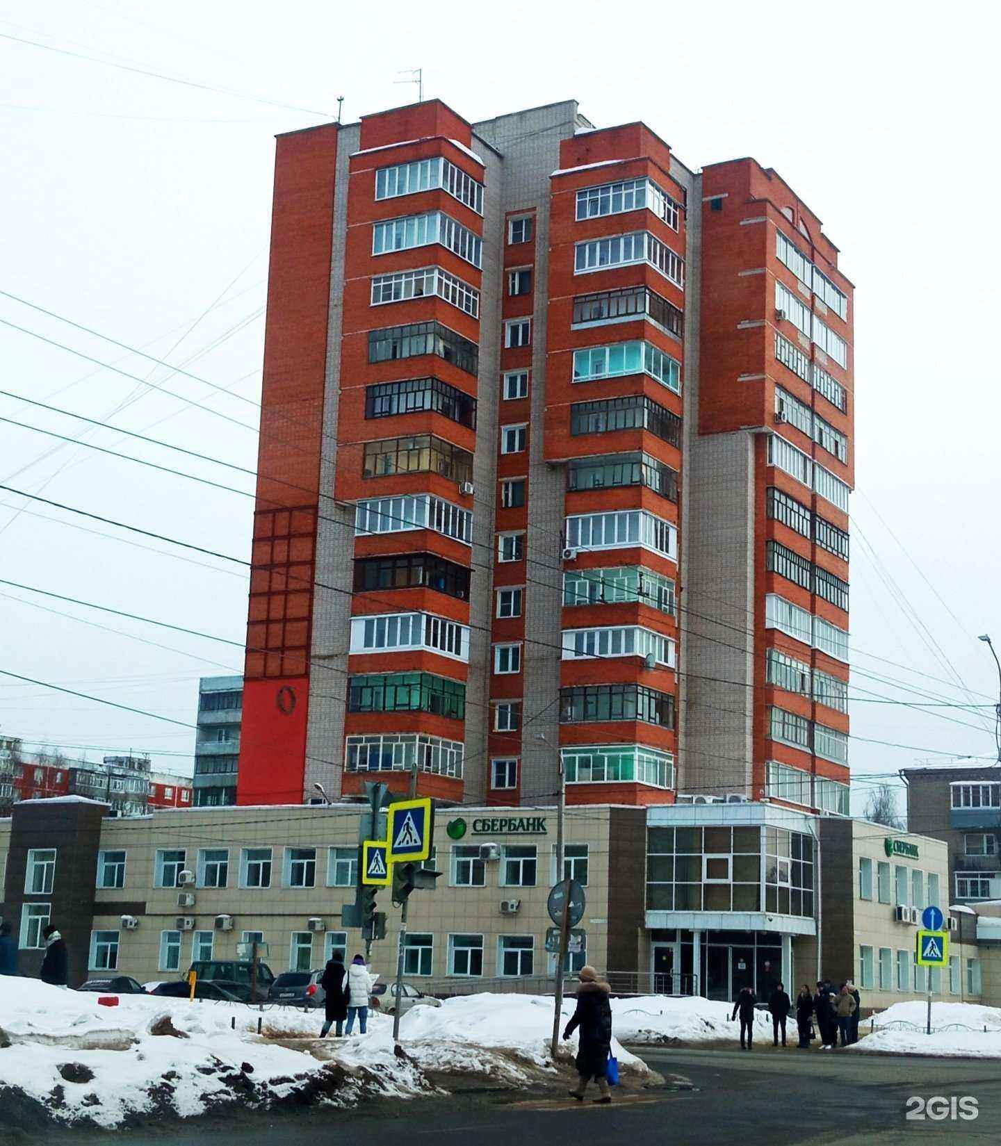 Отзывы на компанию ДентАлен в Иванове c фото - фотография 2 из 2