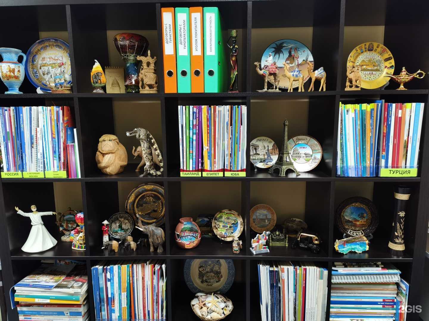 Отзывы на компанию Моя планета в Тюмени c фото