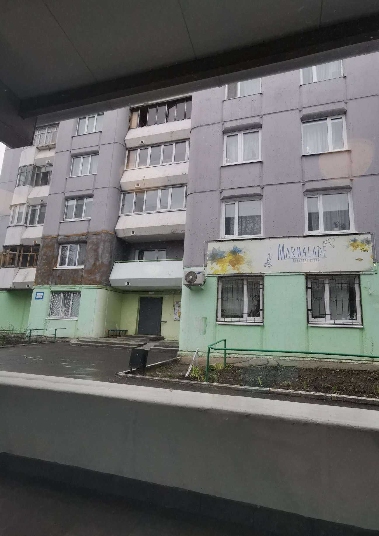 Отзывы на компанию Marmalade в Ульяновске c фото - фотография 2 из 2