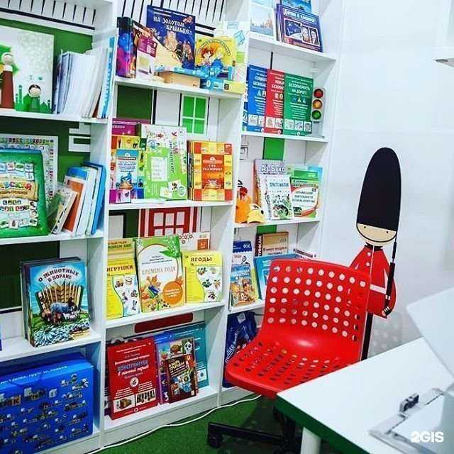 Отзывы на компанию Я рядом в г. Махачкала c фото