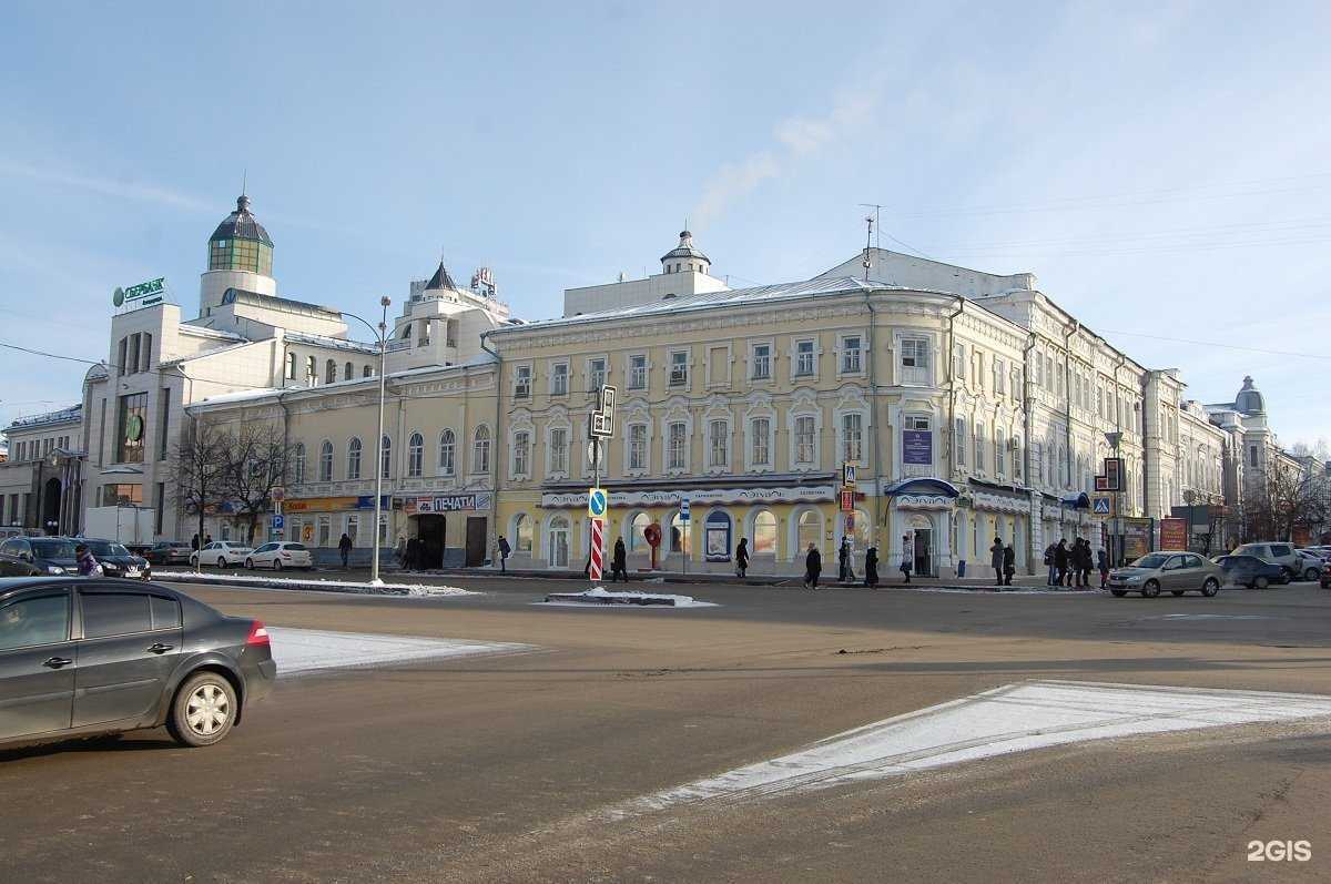 Отзывы на компанию Ульяновский государственный университет в Ульяновске c фото