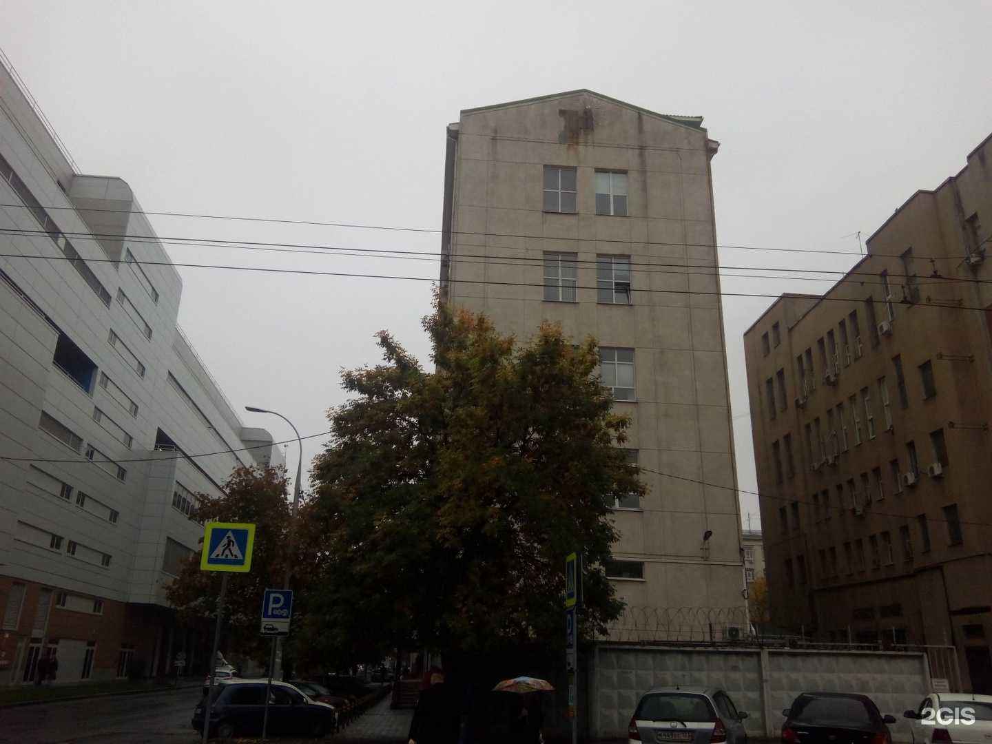 Отзывы на компанию Синархия-тур в Краснодаре c фото