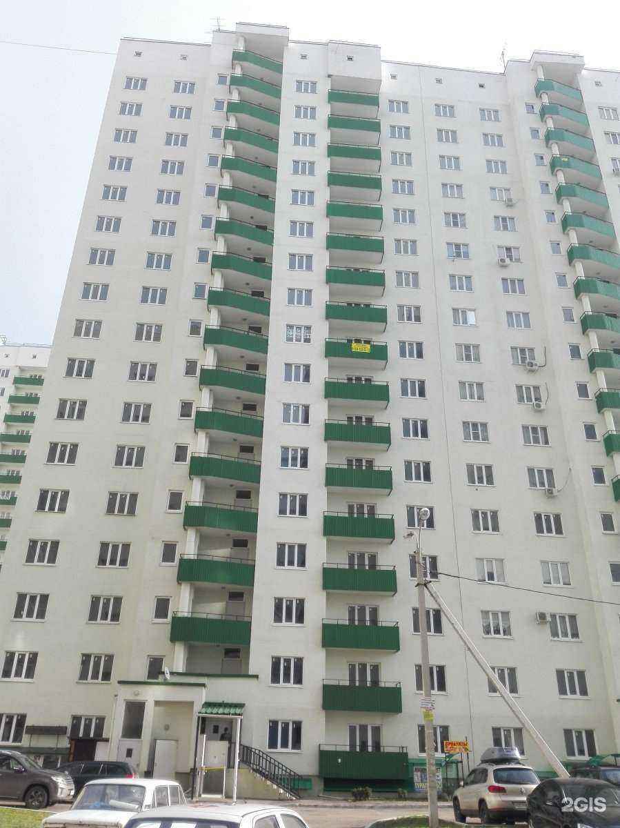 Отзывы на компанию Учебный класс в г. Краснодар c фото