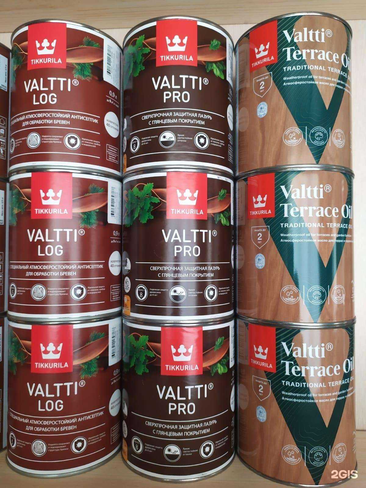 Отзывы на компанию ГрантПлюс в Южно-Сахалинске c фото