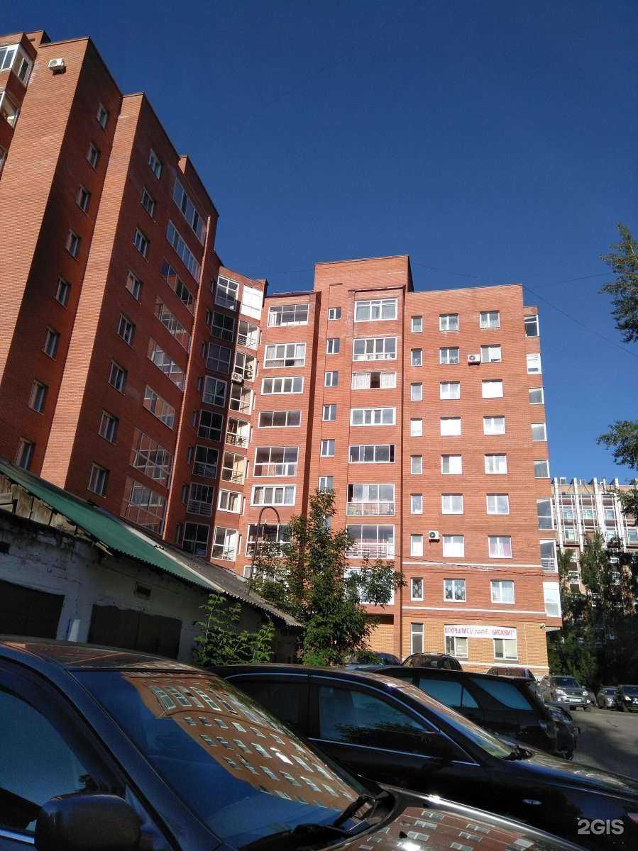 Отзывы на компанию Суши-есть! в Томске c фото - фотография 2 из 2