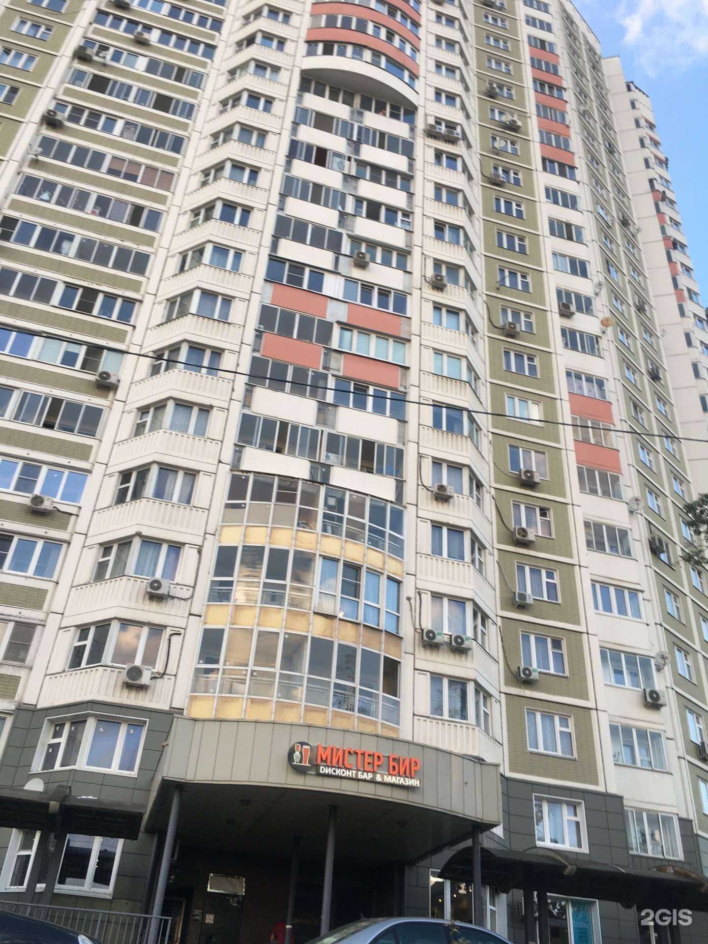 Отзывы на компанию Радуга в Химках c фото - фотография 2 из 2