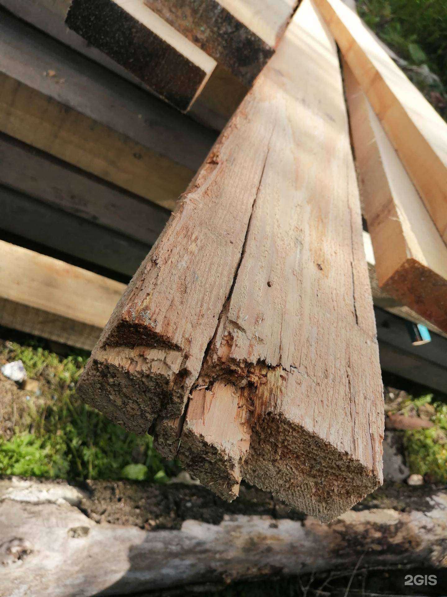 Отзывы на компанию Строймагнат в Артёме c фото