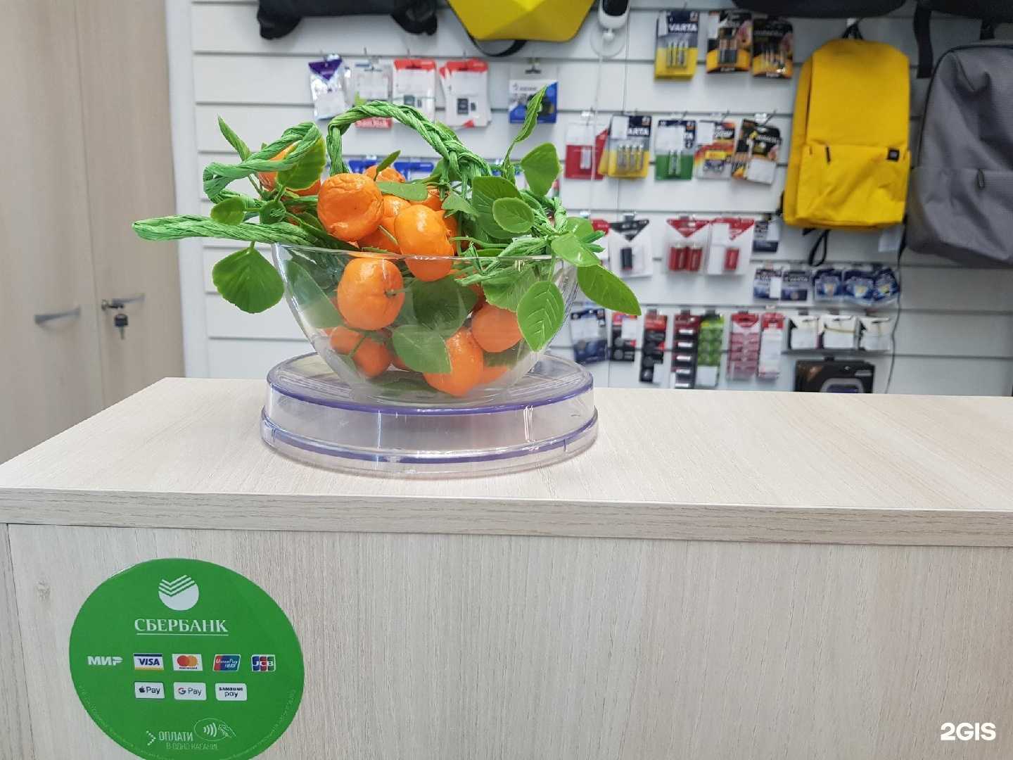 Отзывы на компанию Mandarin в Улан-Удэ c фото