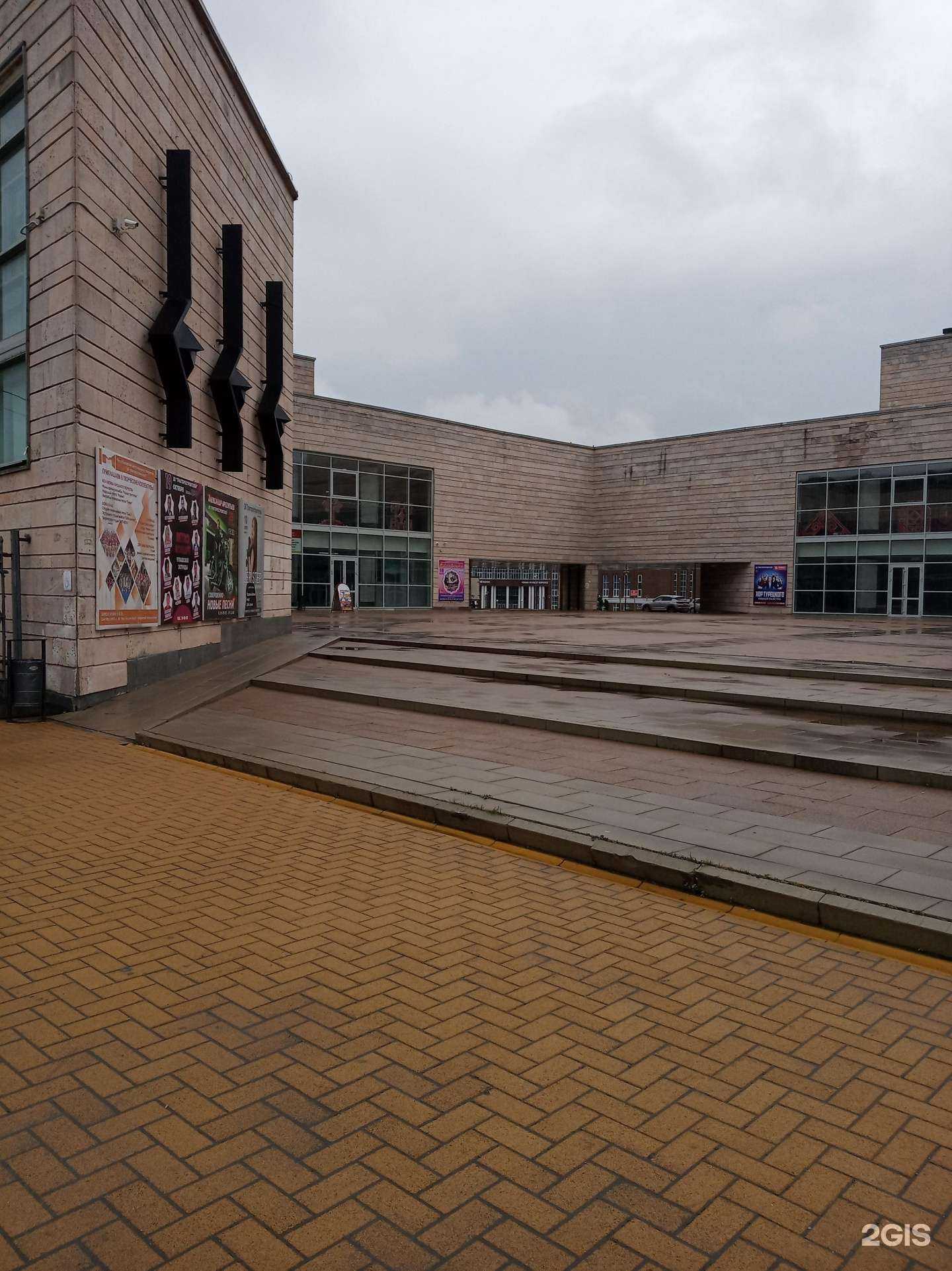 Отзывы на компанию Golden Flash в Чебоксарах c фото