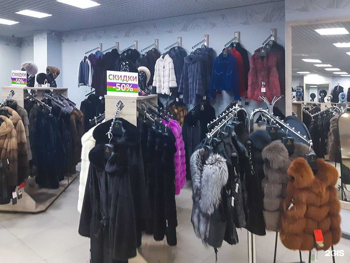 Отзывы на компанию Елена в Курске c фото