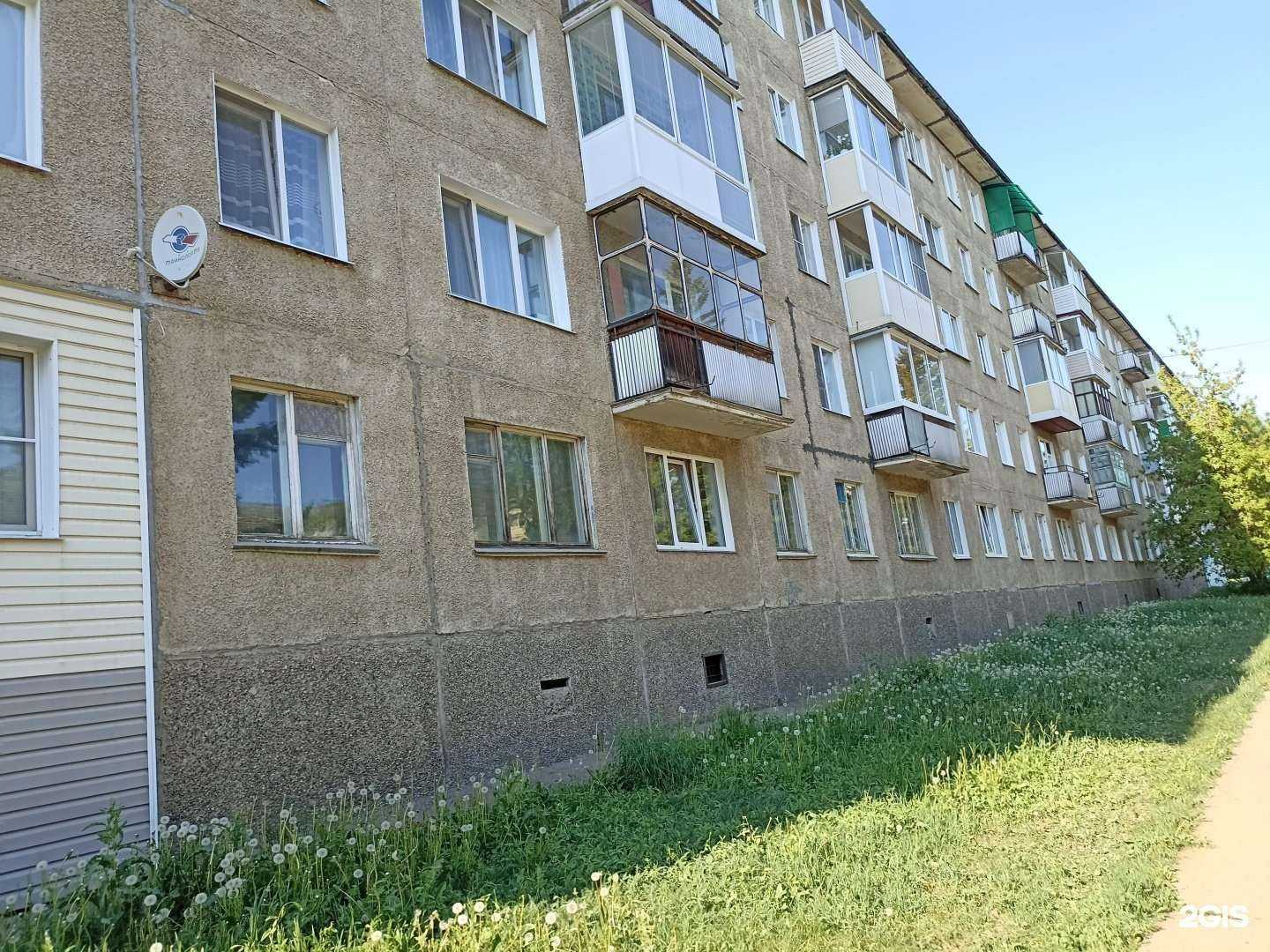 Отзывы на компанию Мир на ладони в Зеленогорске c фото - фотография 2 из 2