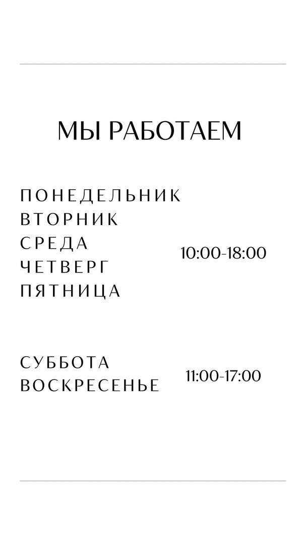 Отзывы на компанию Владимирская Фабрика Дверей в Самаре c фото
