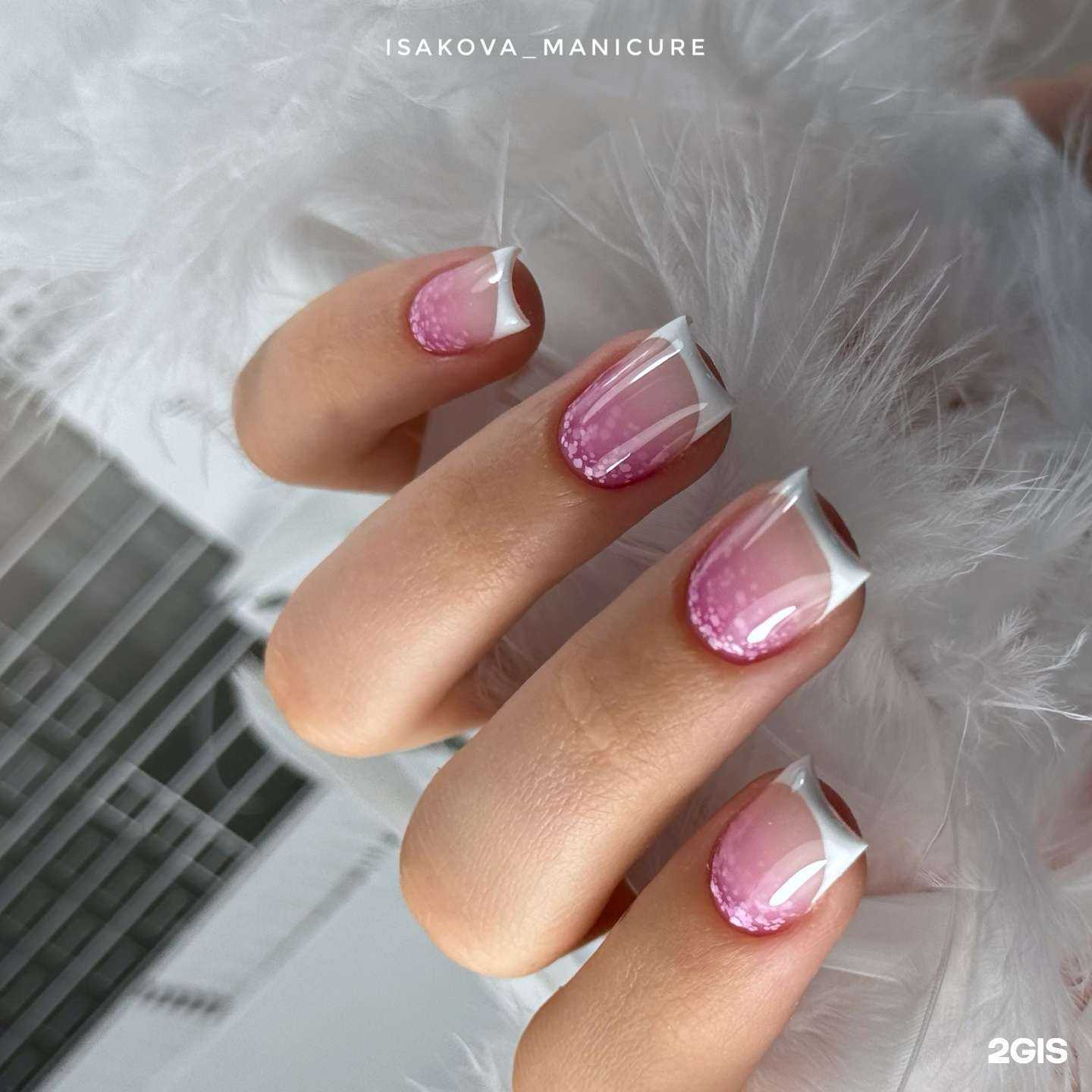 Отзывы на компанию Isakova в Саранске c фото