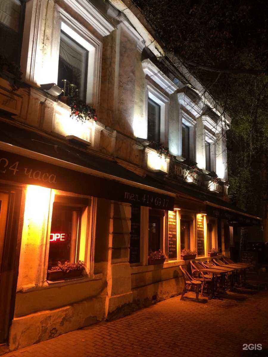 Отзывы на компанию Тако в Нижнем Новгороде c фото - фотография 2 из 2