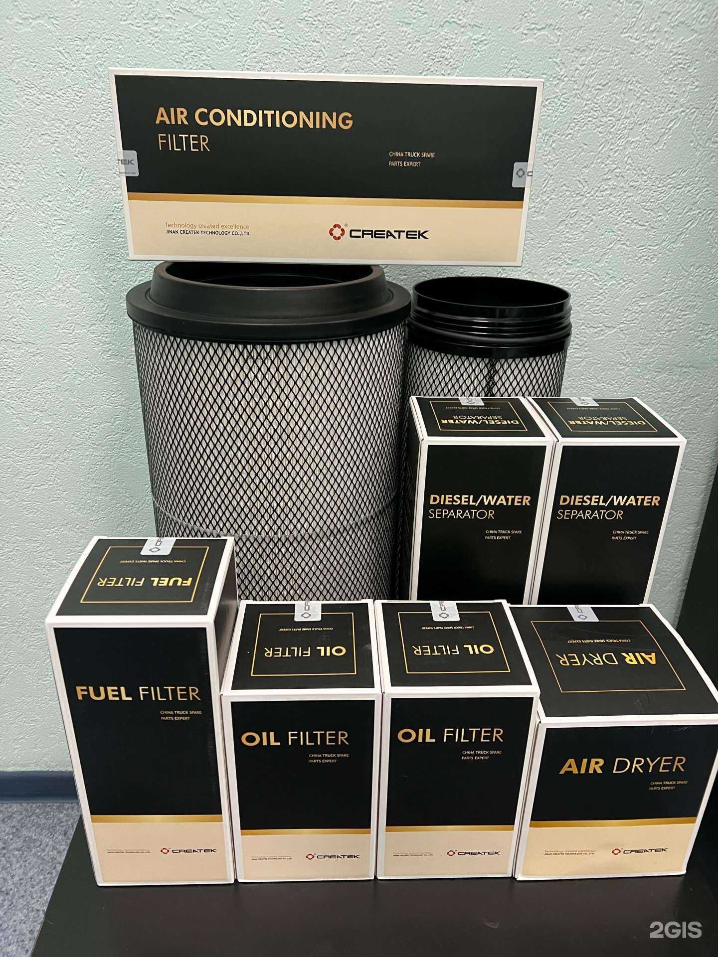 Отзывы на компанию Китавто в г. Новосибирск c фото