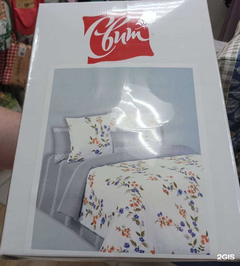 Отзывы на компанию Дрёма в г. Барнаул c фото