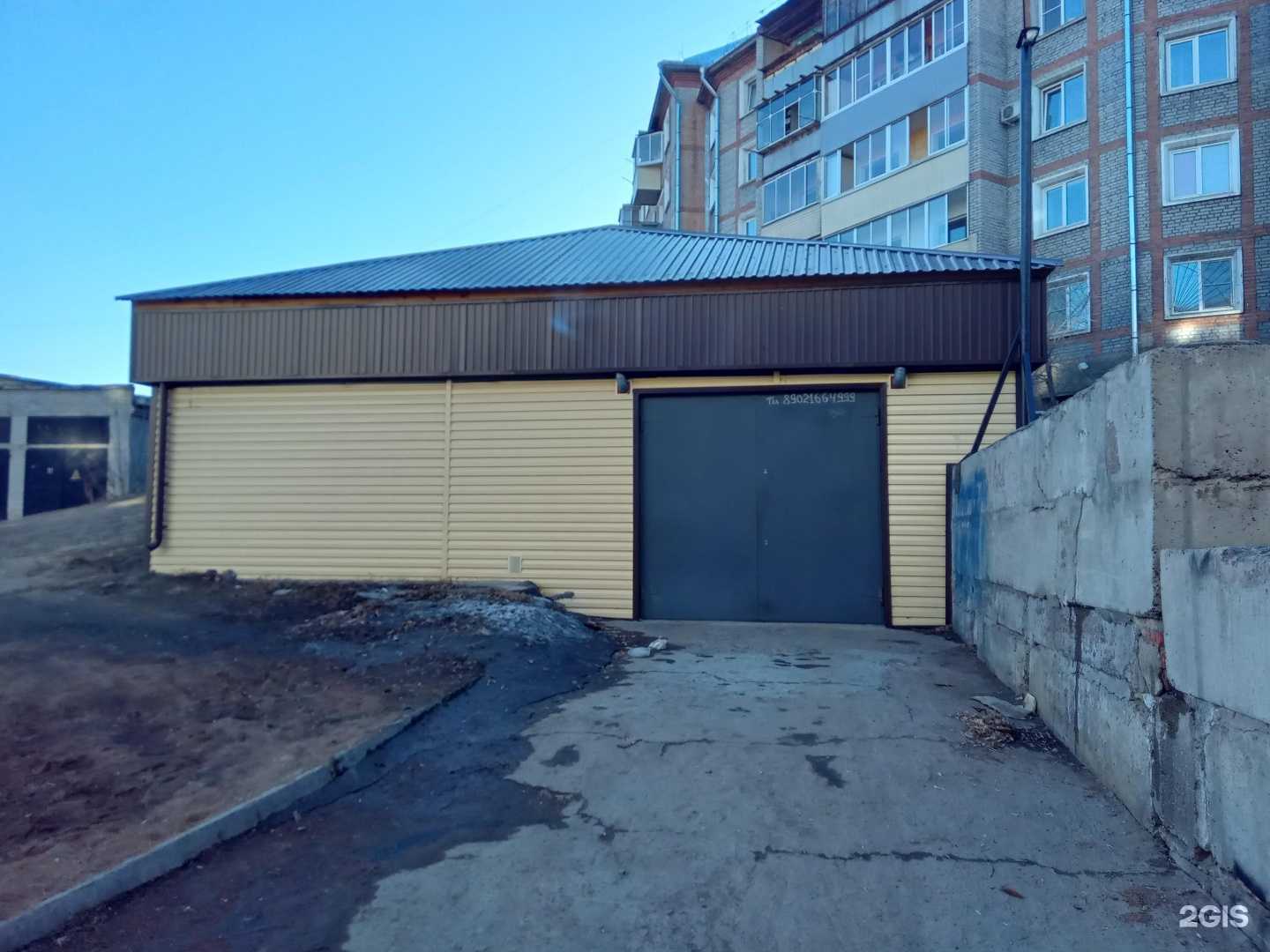 Отзывы на компанию Компания по продаже банных веников в Улан-Удэ c фото - фотография 2 из 2