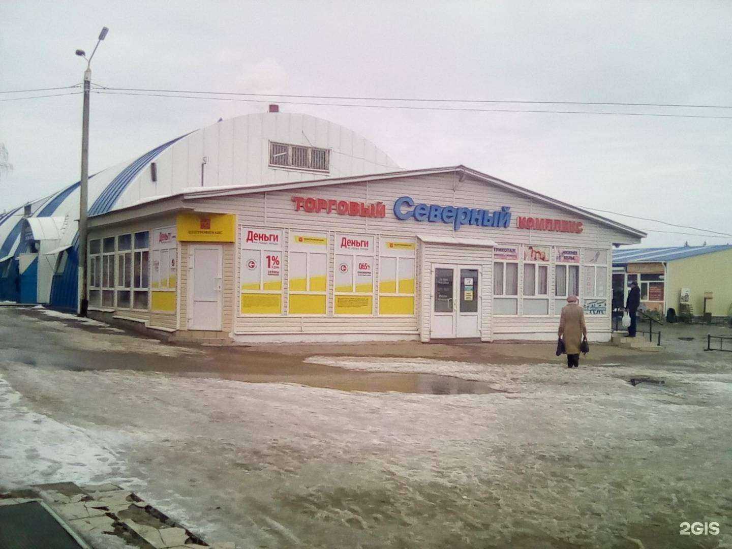 Отзывы на компанию Твоя мебель в Чебоксарах c фото - фотография 2 из 2