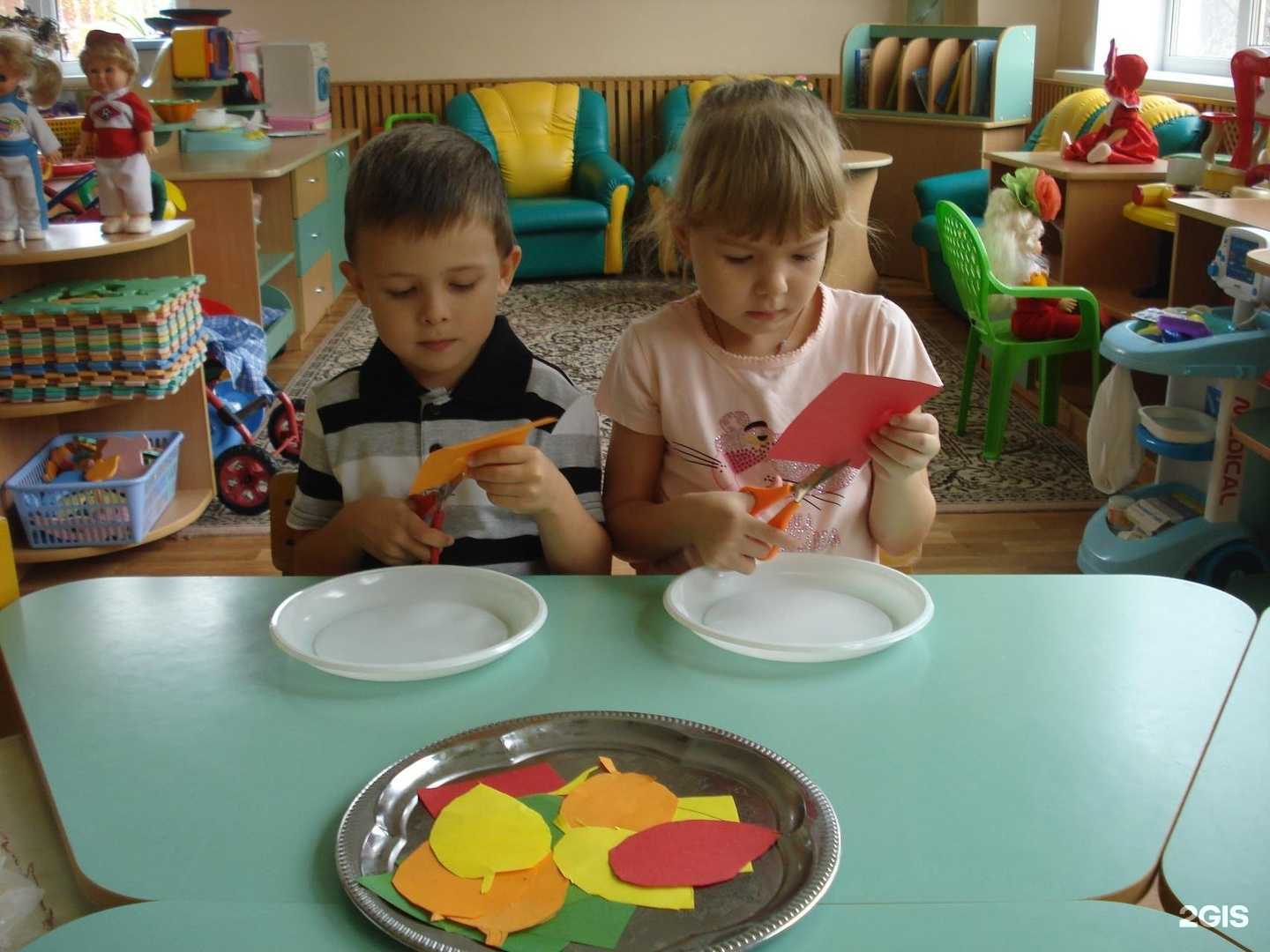 Отзывы на компанию Мишутка в Старом Осколе c фото