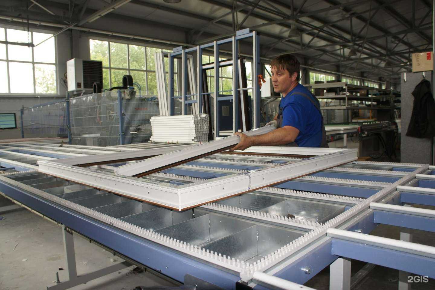 Отзывы на компанию Хафнер в г. Белгород c фото