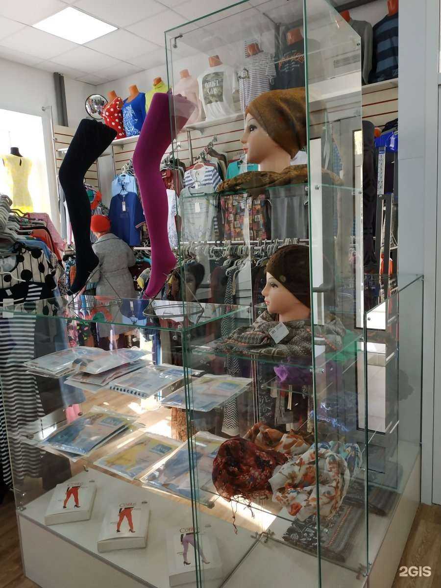 Отзывы на компанию Трикотаж и белье для Вас в Красноярске c фото