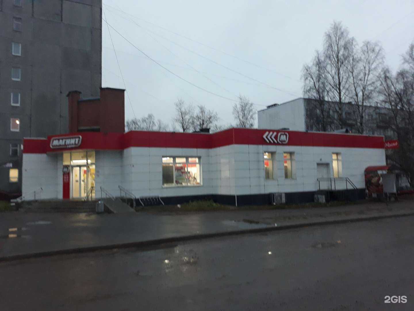 Отзывы на компанию Sunrise в Сортавале c фото - фотография 2 из 2