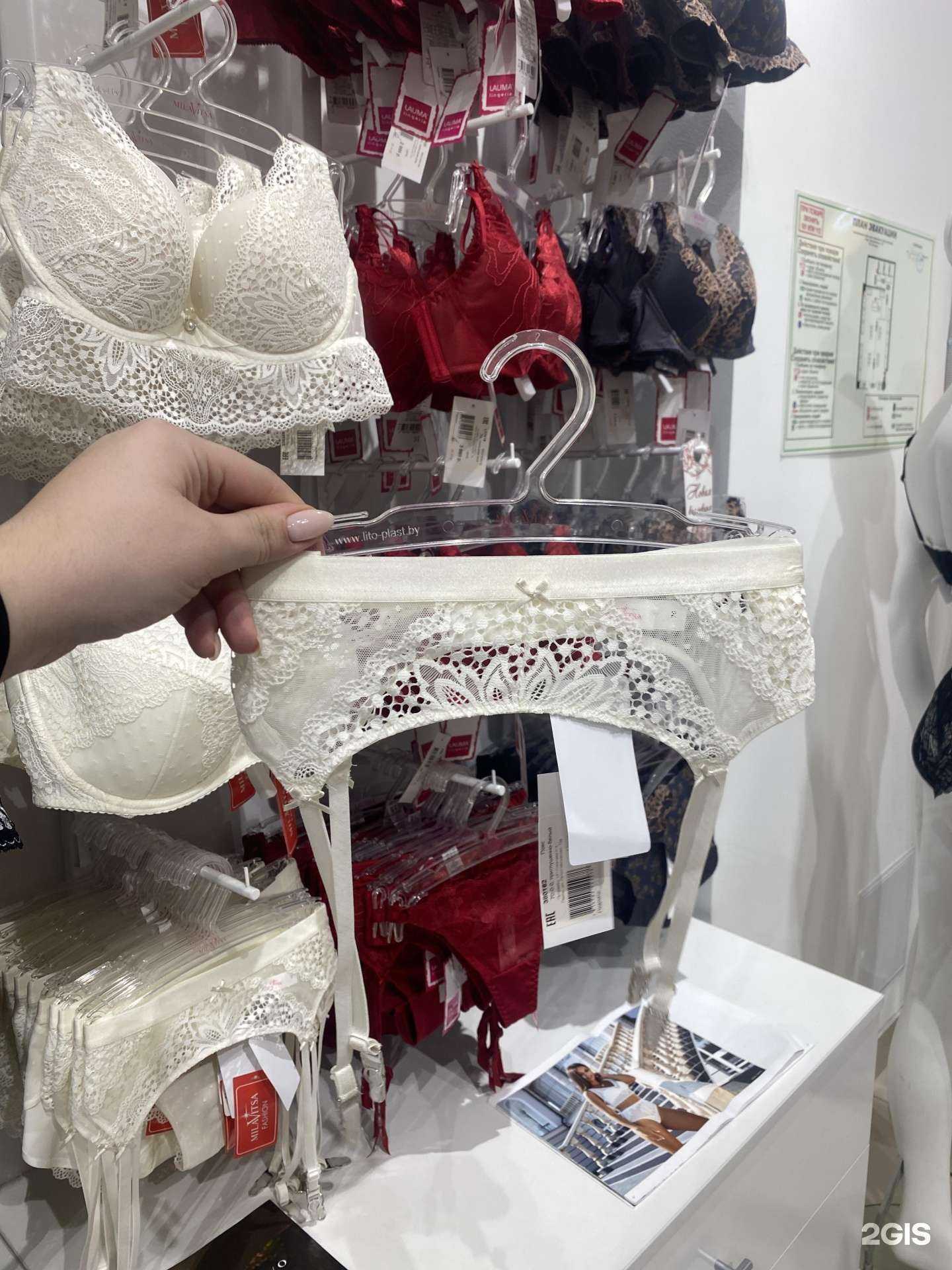 Отзывы на компанию Milavitsa в г. Пермь c фото