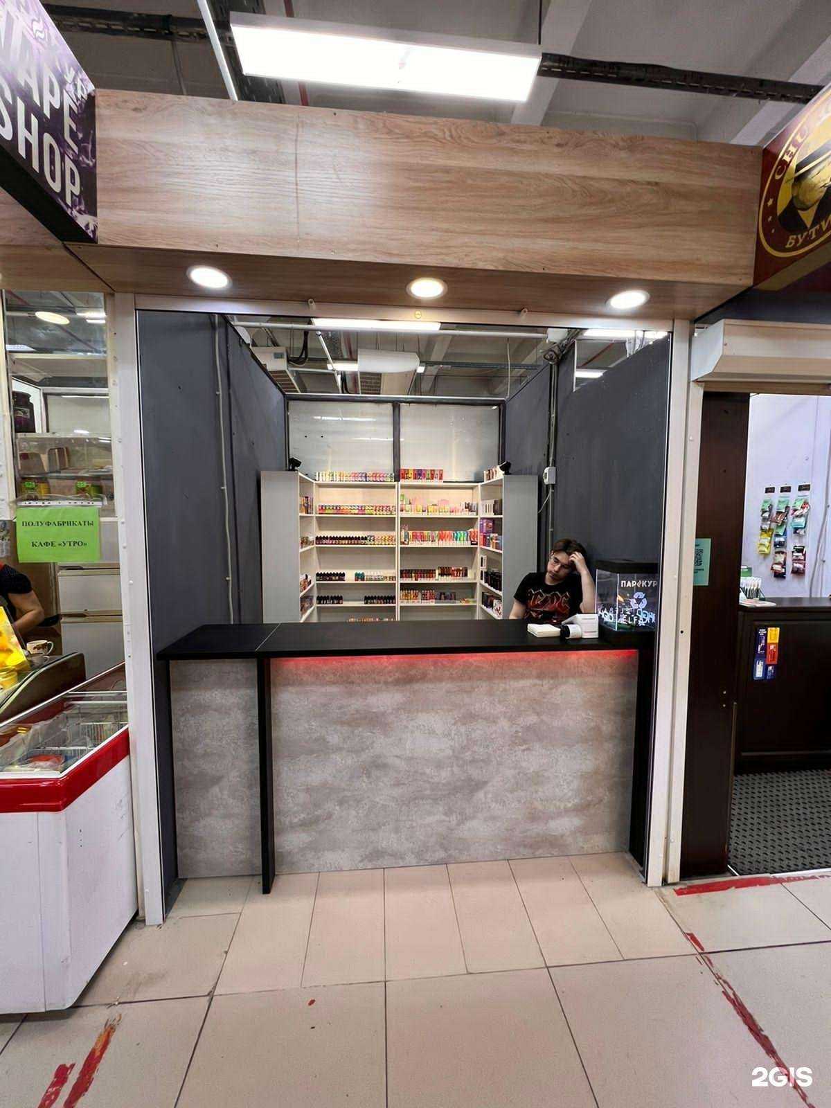 Отзывы на компанию Паркур в Уфе c фото